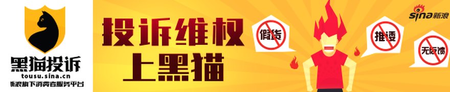 有色金属行业周报-几内亚政策扰动推升原料风险，华南交割库落地完善铜链服务
