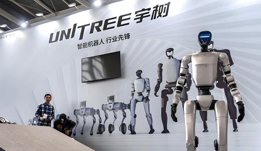 上市两周股价腰斩!“人形机器人第一股”宇树科技,发生了什么