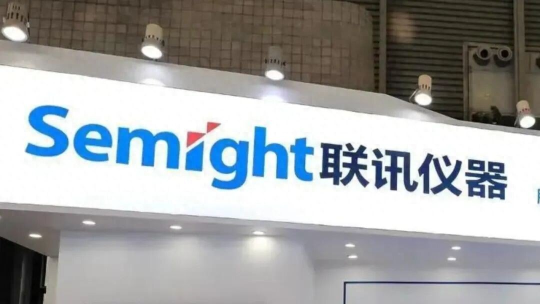 贵州茅台“股王”一日游,联讯仪器凭炸裂业绩再反超登顶